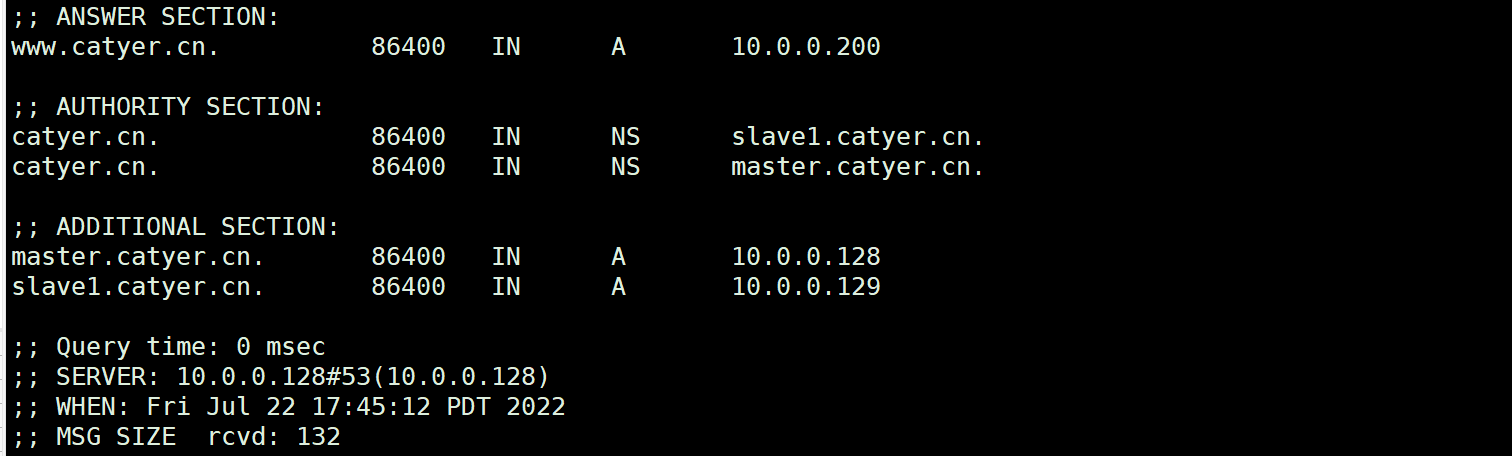 image-20220723084529769