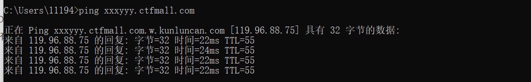 image-20220723142701212