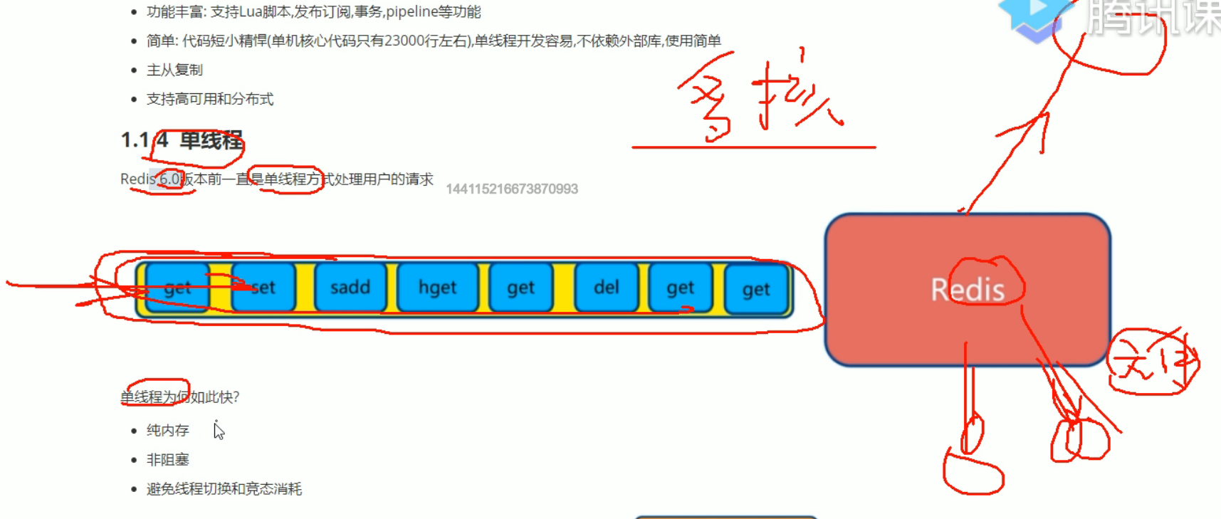 image-20221004231504970