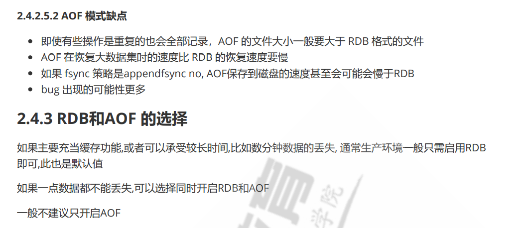 image-20221007112639380