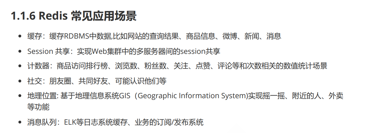 image-20221005103518876