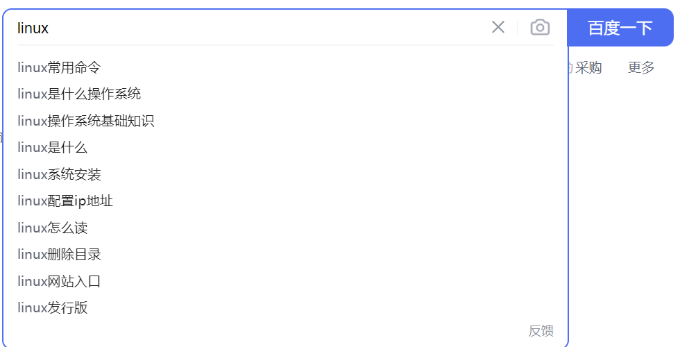 image-20221007214756536