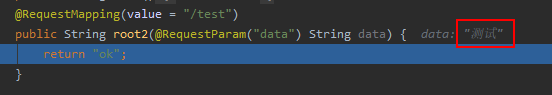 setQueryStringCharset