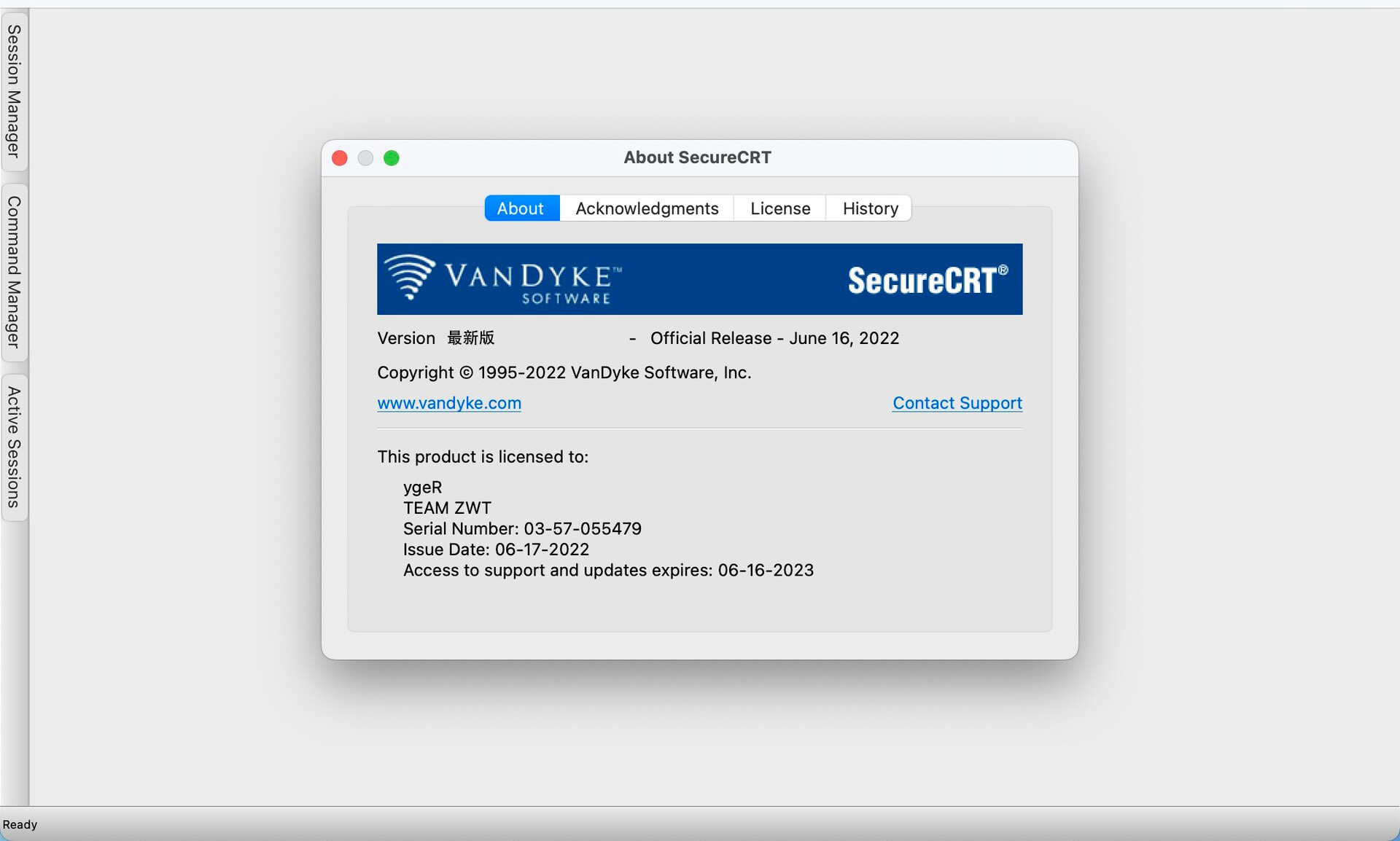 SecureCRT for Mac(强大的终端SSH工具) 
