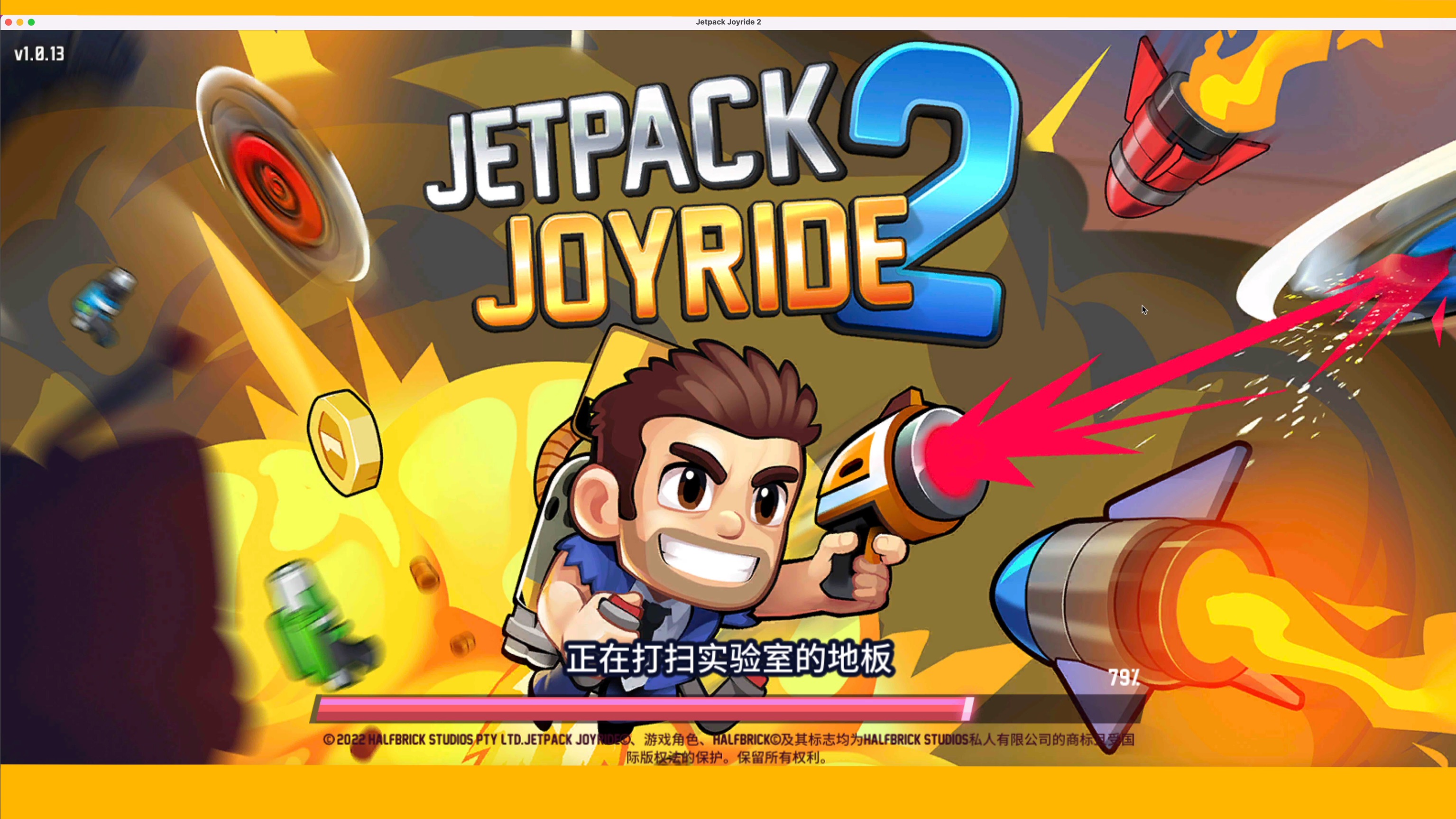 jetpack joyride 2(疯狂喷气机 2) for mac(横版射击游戏)