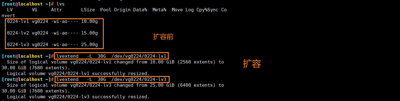 逻辑卷和磁盘阵列的区别_逻辑盘和主分区的区别[通俗易懂]