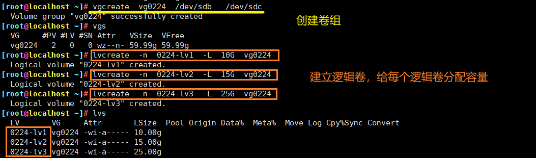 逻辑卷和磁盘阵列的区别_逻辑盘和主分区的区别[通俗易懂]