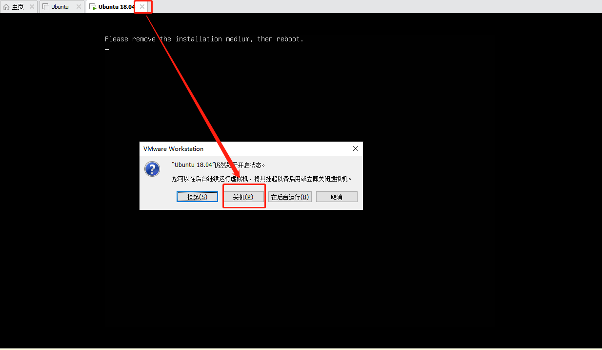 image-20220315154505614