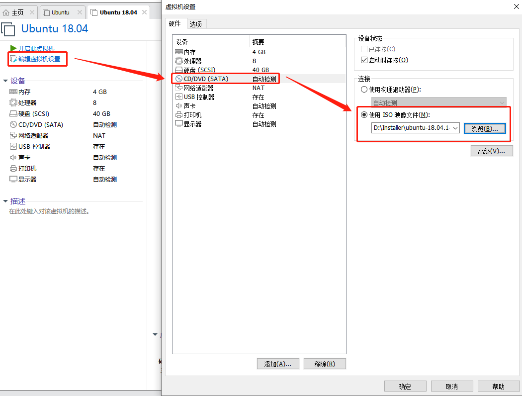 image-20220315152629466