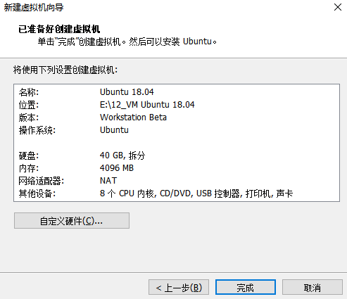 image-20220315152457161