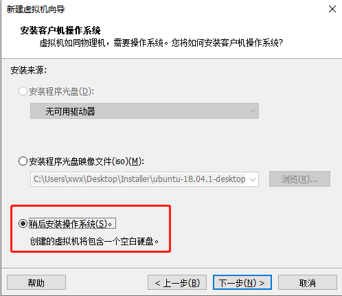 image-20220315152049770