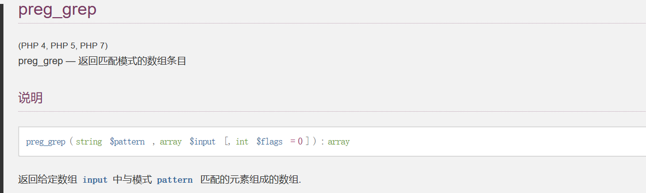 image-20220531174414161