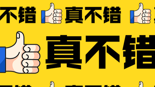 【经验分享】教你在优麒麟上使用 CUPS 命令行管理打印机
