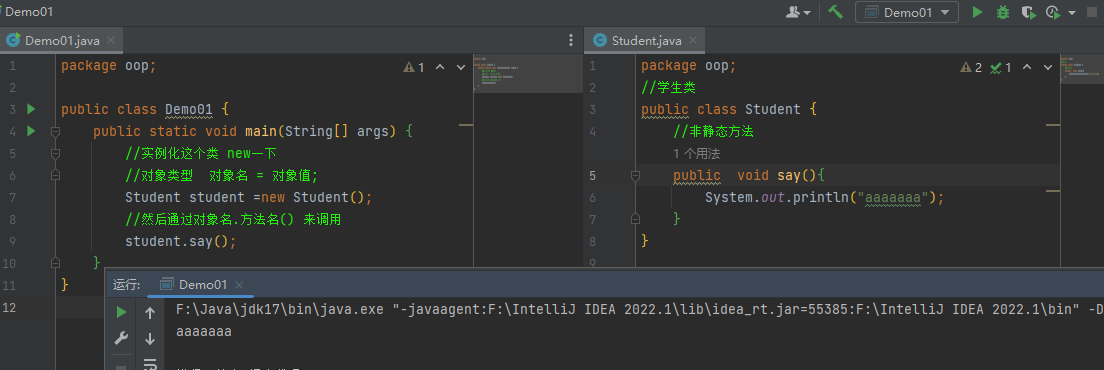 3.1 JAVA方法：-小白菜博客