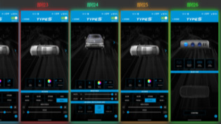 typesLED 一款车用灯APP分析