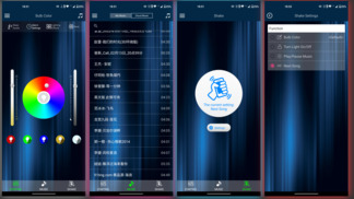 LED bulb 一款漂亮的LED控制APP 分析 