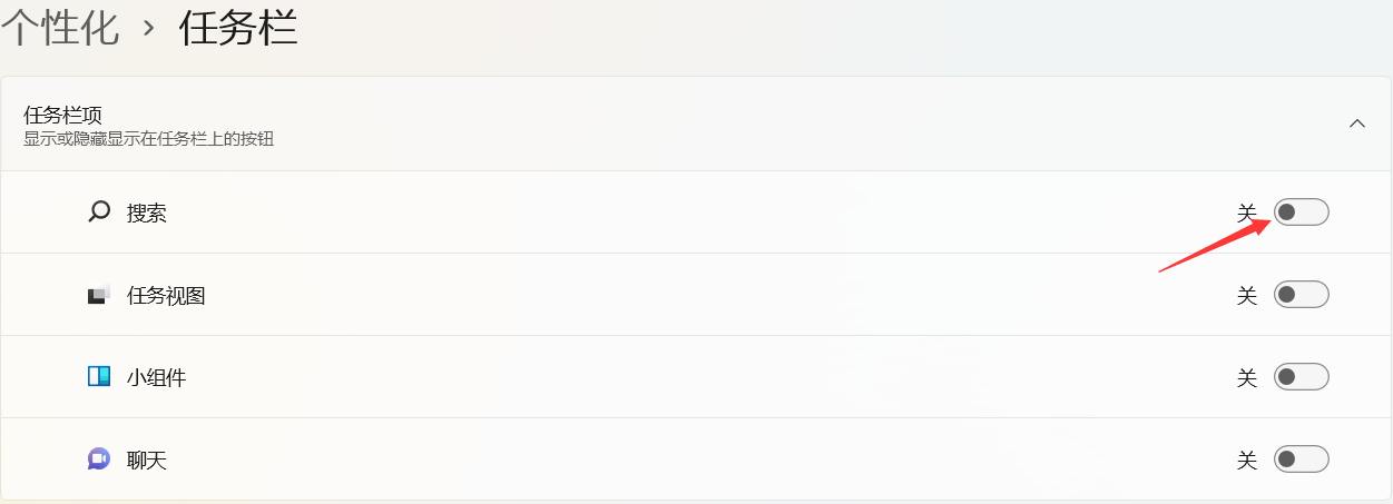 image-20220330095615624