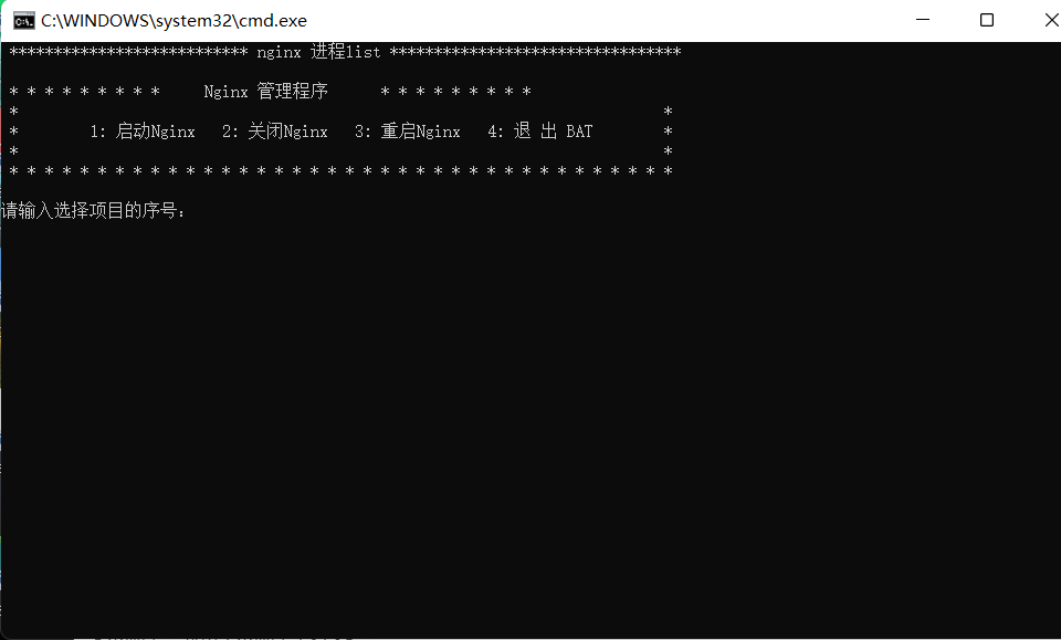 image-20220330111600276