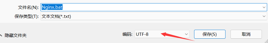 image-20220330110538972