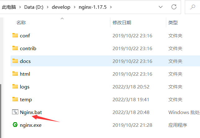 image-20220330110912716