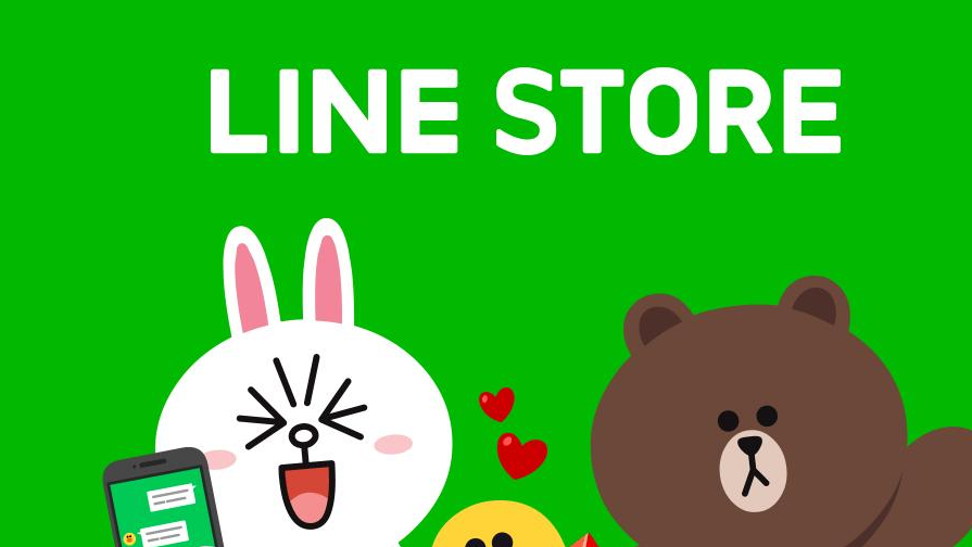 LINE拉群软件，如何开发？小投大创，教你玩转自动化