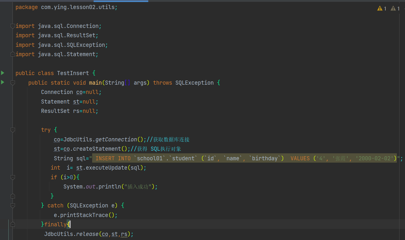  could not initialize class com ying lesson02 utils jdbcutils 