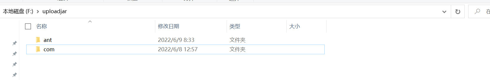 image-20220609090307178