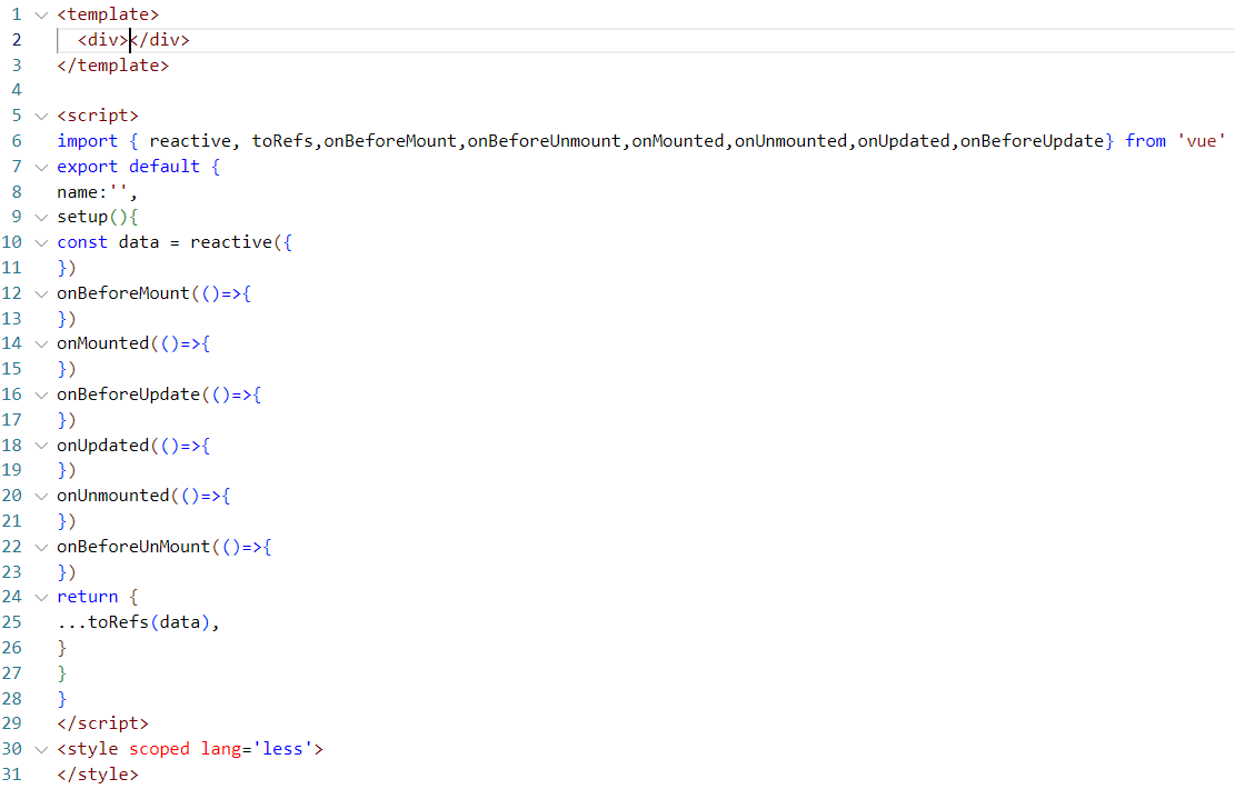 Vscode vue3 