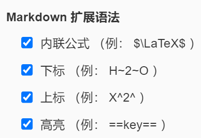 image-20220324103328907