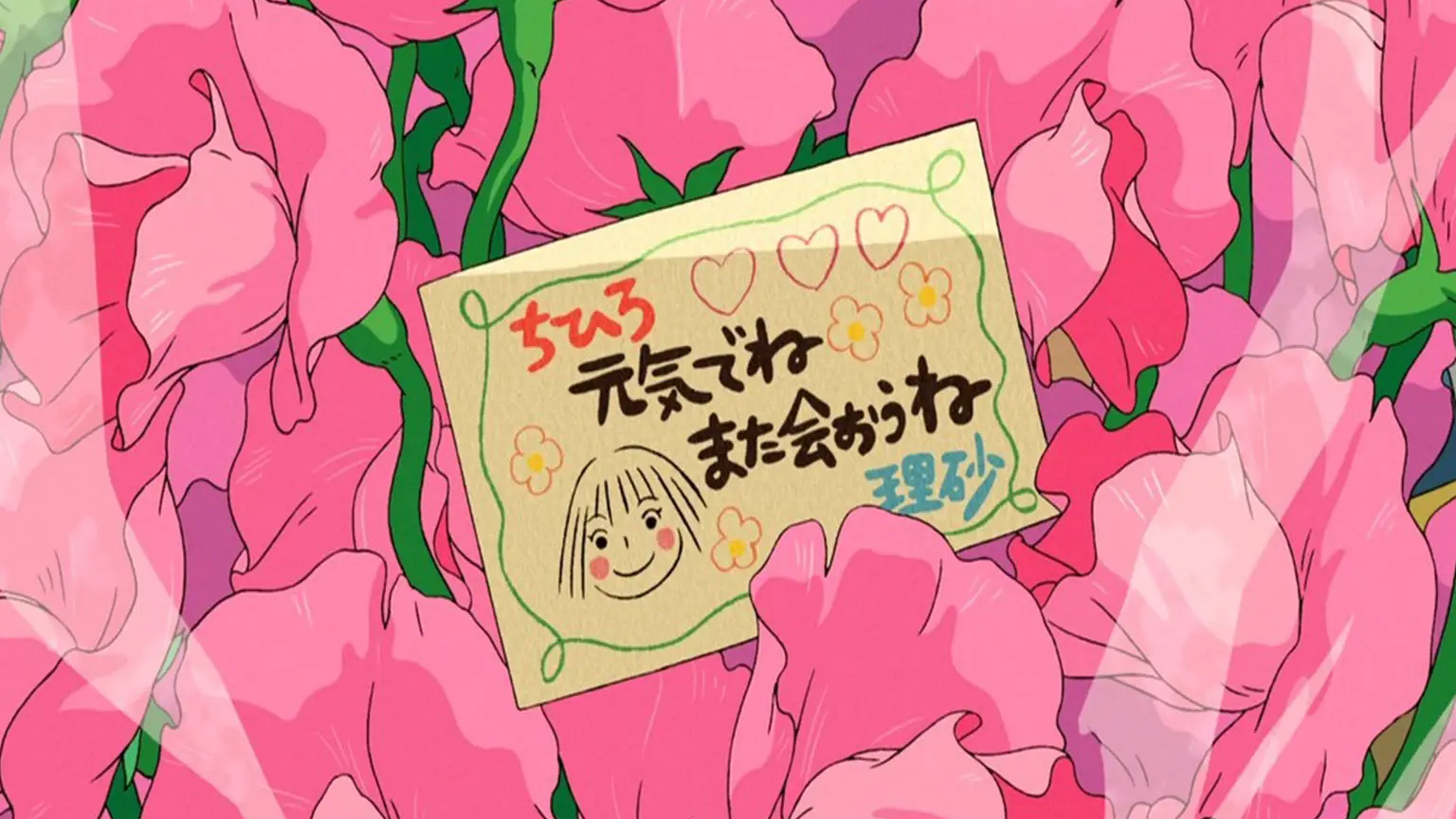 制作一个微信小程序