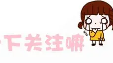 软件测试外包避坑指南