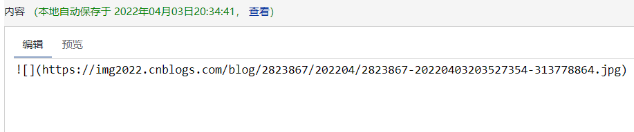 image-20220403203540387