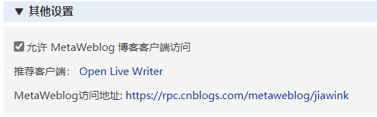 image-20220402140712698