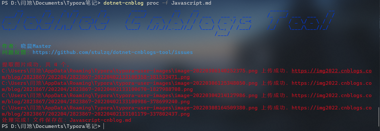 image-20220402140610921