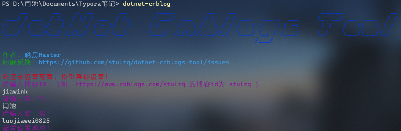 image-20220402140052269