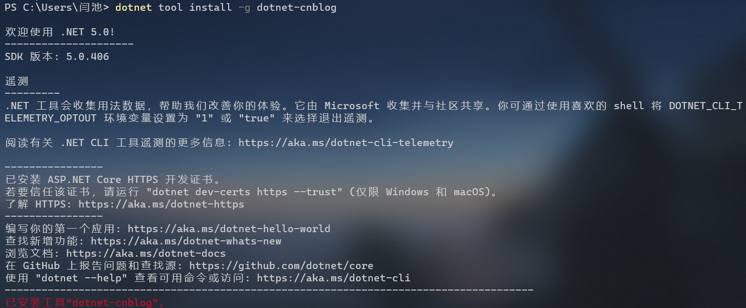 image-20220402135710289