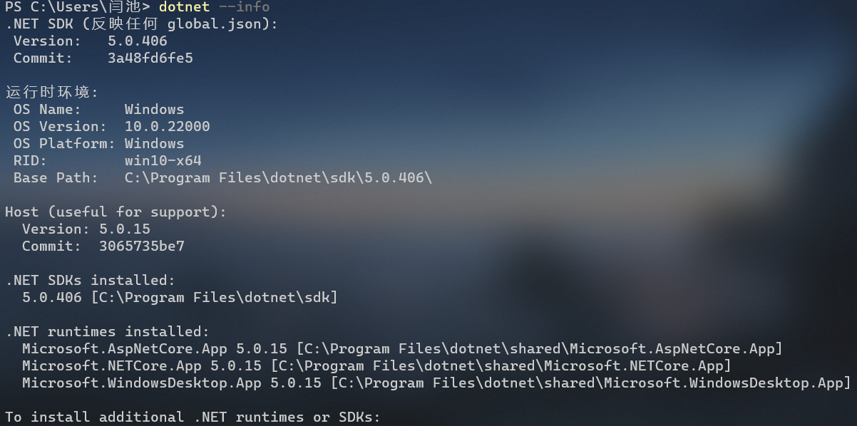 image-20220402135435384