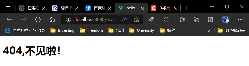 image-20220320185313667