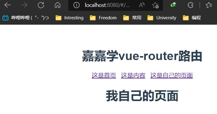 image-20220319151751577