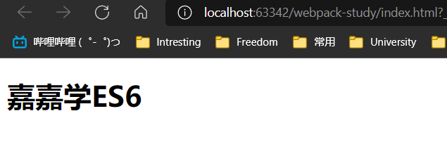 image-20220318173226296