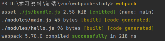 image-20220318173047163