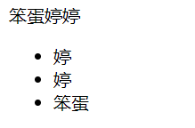 image-20220316213225395