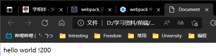 image-20220330162504896