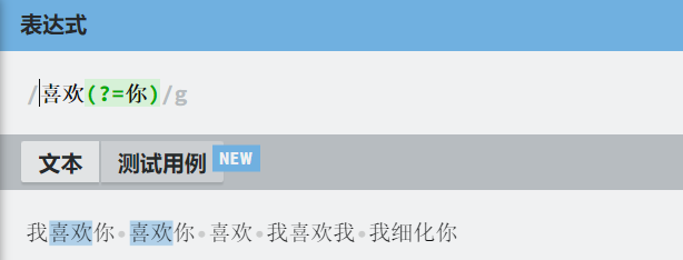 image-20220705153546001