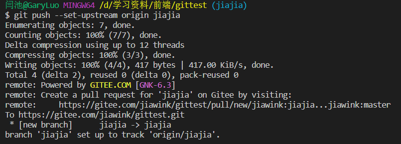 image-20220404181409396