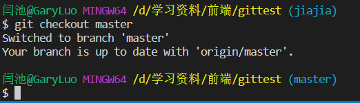 image-20220404181320280