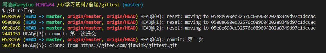 image-20220404170245186