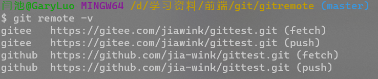 image-20220404191624445