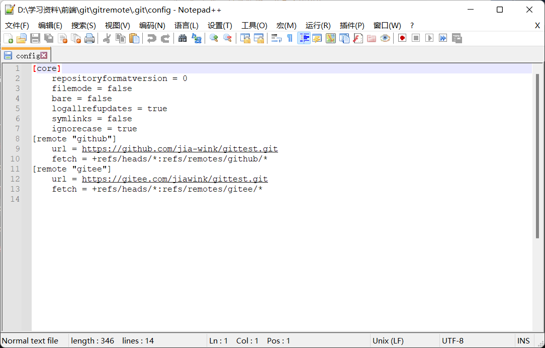 image-20220404191940538