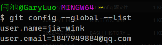 image-20220404010820244